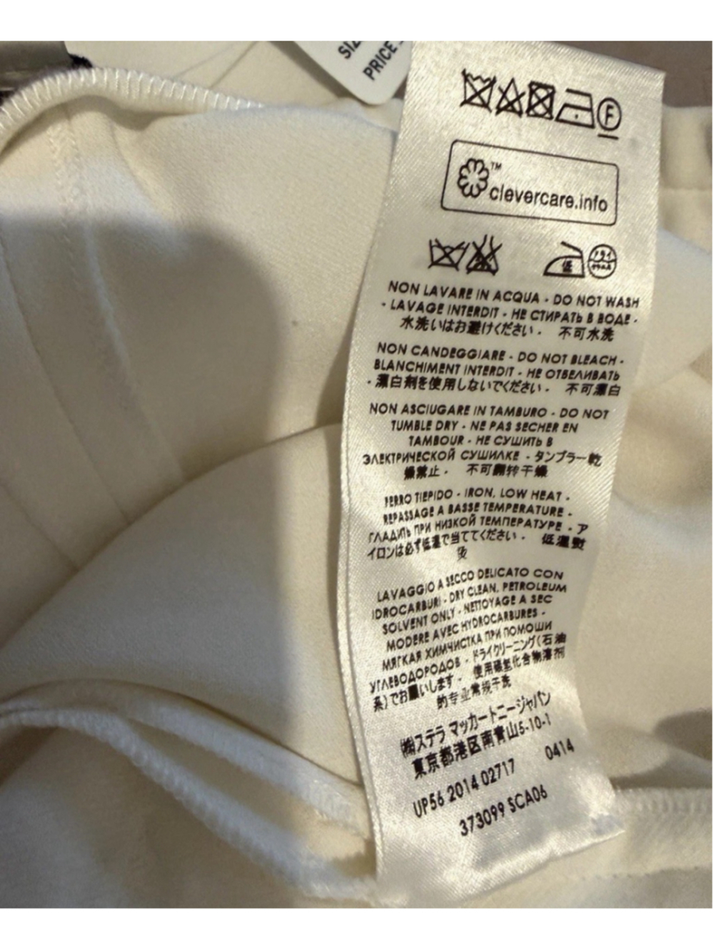 Lafayette 148 New York Pinstripe Beige/White Women’s Pant Suit Size 4 Reg $899 - Picture 16 of 16